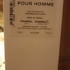 Купить Chanel Antaeus Купить Antaeus от Chanel
