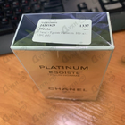 Духи Egoiste Platinum от Chanel