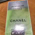 Духи Egoiste Platinum от Chanel