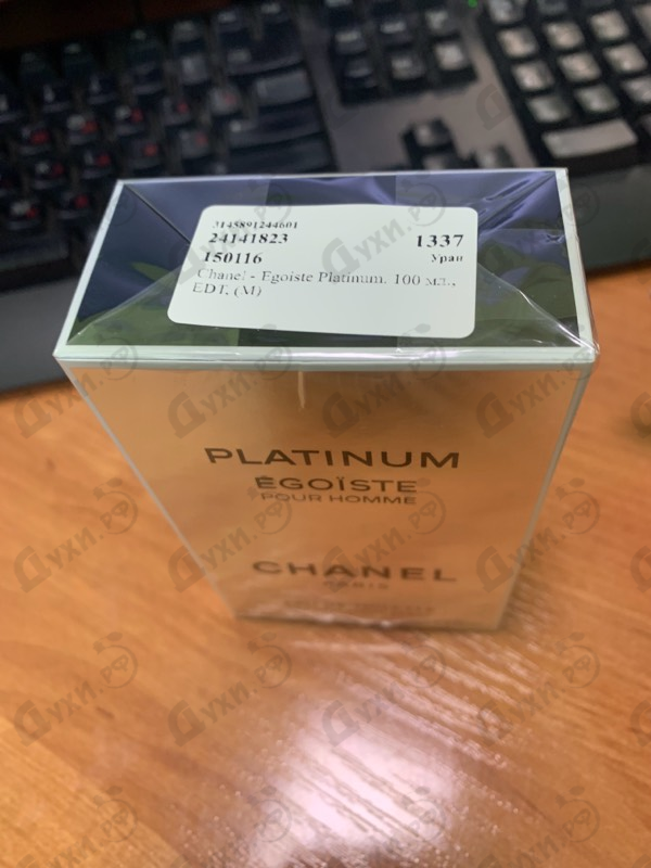 Отзывы Chanel Egoiste Platinum