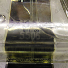 Отзывы Chanel Egoiste Platinum