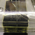 Купить Chanel Egoiste Platinum Купить Egoiste Platinum от Chanel