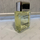 Духи Egoiste Platinum от Chanel