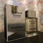 Духи Egoiste Platinum от Chanel
