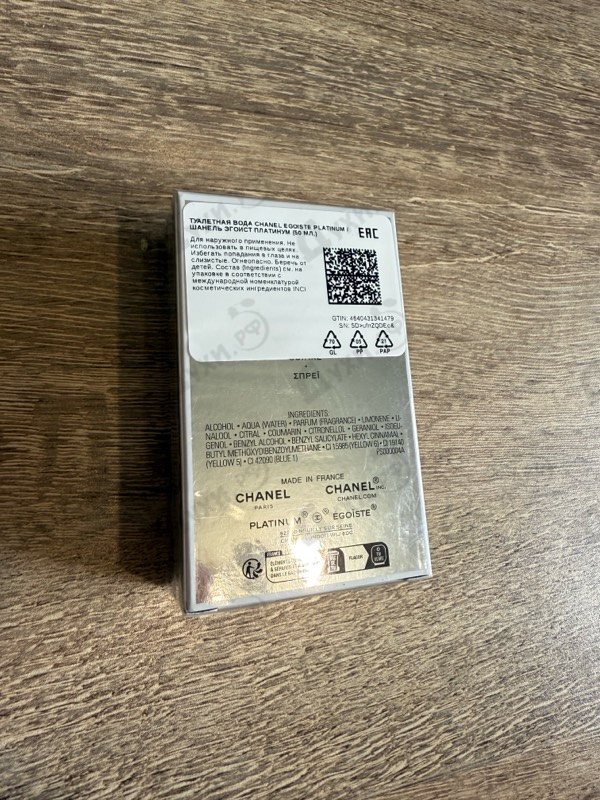 Отзывы Chanel Egoiste Platinum