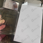 Отзывы Chanel Egoiste Platinum
