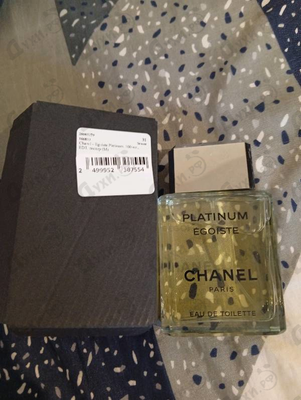 Парфюмерия Egoiste Platinum от Chanel