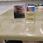 Парфюм Chanel Egoiste Platinum