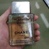 Отзывы Chanel Egoiste Platinum