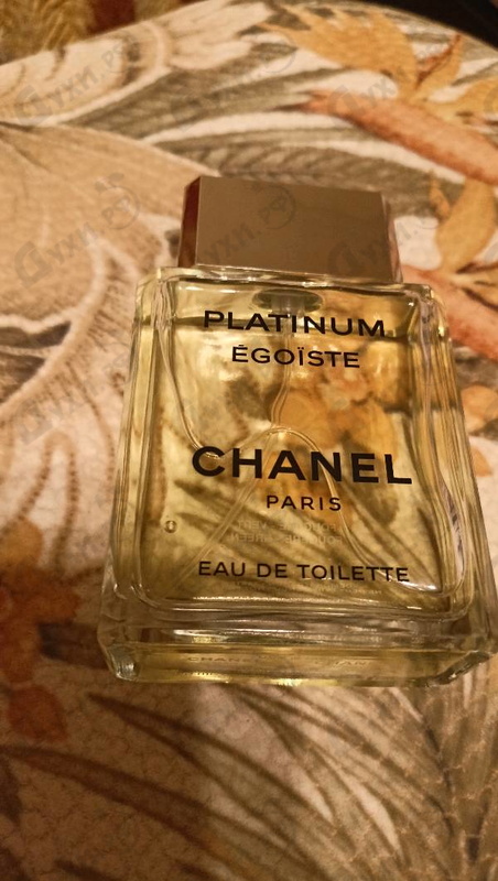 Парфюмерия Egoiste Platinum от Chanel