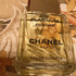 Парфюмерия Egoiste Platinum от Chanel