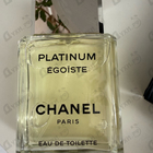 Отзывы Chanel Egoiste Platinum