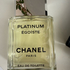 Парфюмерия Egoiste Platinum от Chanel