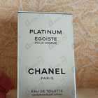 Парфюм Chanel Egoiste Platinum