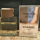 Духи Egoiste Platinum от Chanel