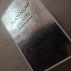 Духи Egoiste Platinum от Chanel