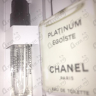 Отзывы Chanel Egoiste Platinum