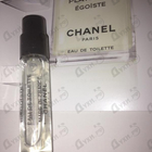 Отзыв Chanel Egoiste Platinum