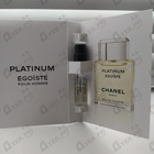 Духи Egoiste Platinum от Chanel