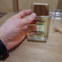 Парфюм Chanel Egoiste Platinum Парфюмерия Egoiste Platinum от Chanel