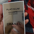 Парфюмерия Egoiste Platinum от Chanel Парфюмерия Chanel Egoiste Platinum