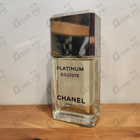 Духи Egoiste Platinum от Chanel