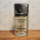 Духи Egoiste Platinum от Chanel