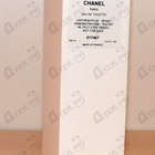 Отзыв Chanel Pour Monsieur