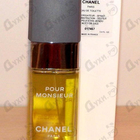 Парфюм Chanel Pour Monsieur