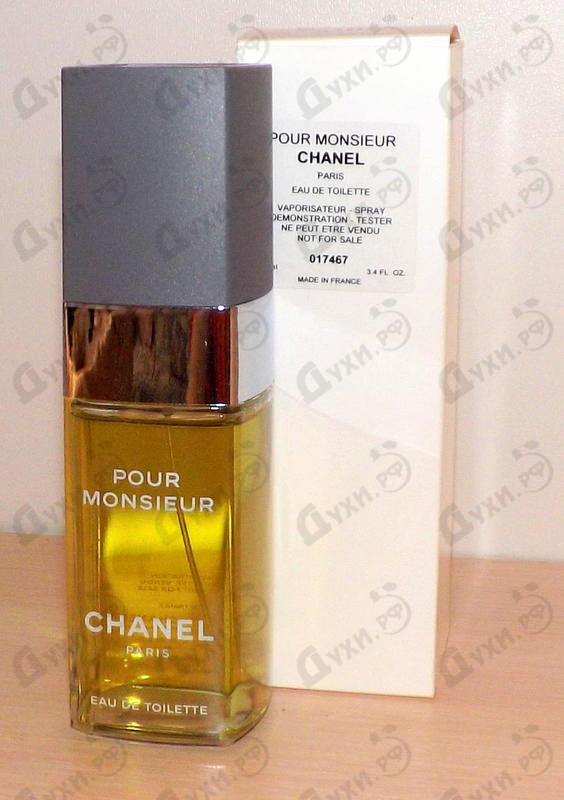 Духи Pour Monsieur от Chanel