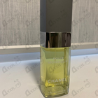 Парфюм Chanel Pour Monsieur
