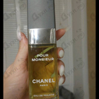 Духи Pour Monsieur от Chanel