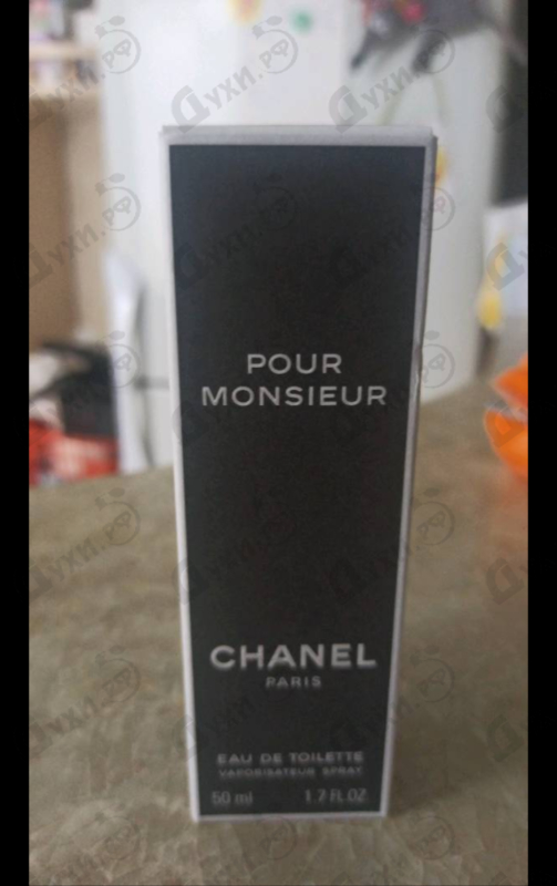 Отзыв Chanel Pour Monsieur