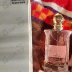 Отзыв Marina De Bourbon Symbol For A Lady Princesse