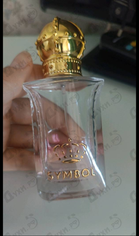 Парфюмерия Marina De Bourbon Symbol For A Lady Princesse