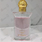 Отзывы Marina De Bourbon Symbol For A Lady Princesse