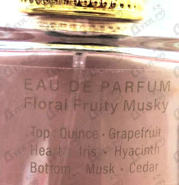 Отзывы Marina De Bourbon Symbol For A Lady Princesse