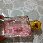 Парфюм Marina De Bourbon Symbol For A Lady Princesse