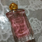 Отзыв Marina De Bourbon Symbol For A Lady Princesse