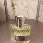 Отзыв Christian Dior Eau Sauvage