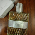 Парфюм Christian Dior Eau Sauvage
