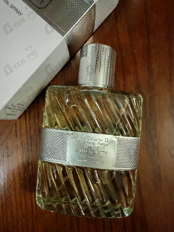 Купить Eau Sauvage от Christian Dior