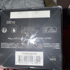 Отзывы Christian Dior Fahrenheit