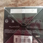 Отзыв Christian Dior Fahrenheit