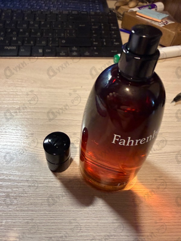 Духи Fahrenheit от Christian Dior