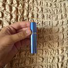 Духи Fahrenheit от Christian Dior