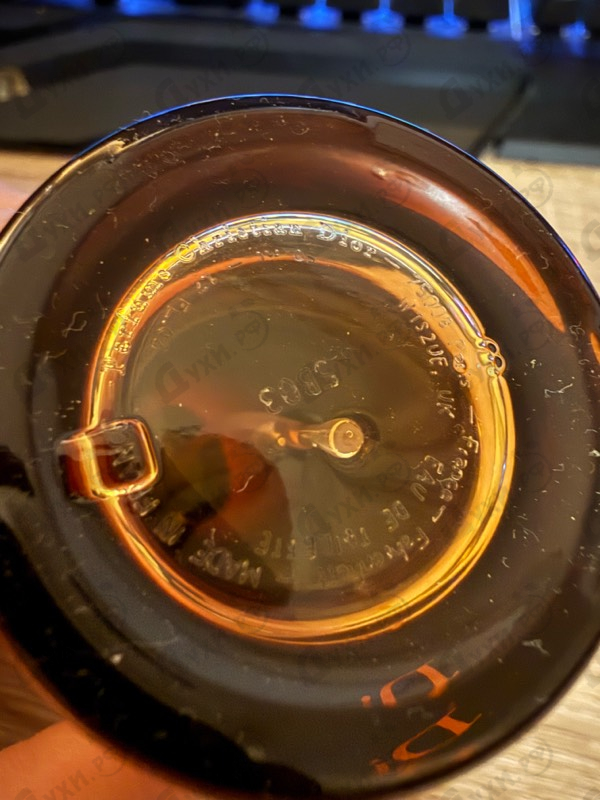 Парфюмерия Fahrenheit от Christian Dior