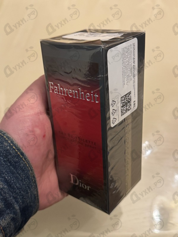 Купить Fahrenheit от Christian Dior