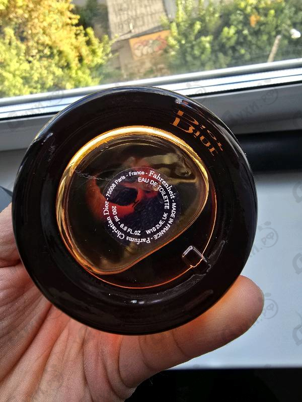 Купить Fahrenheit от Christian Dior