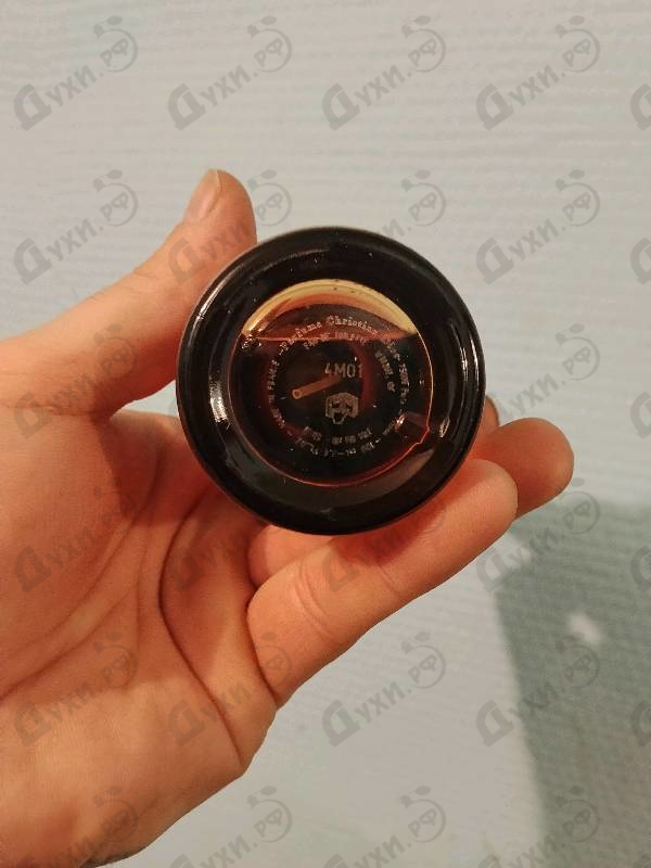 Отзывы Christian Dior Fahrenheit